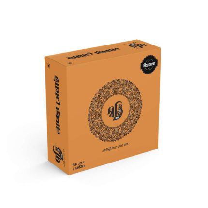 Lachcha Semai 1kg